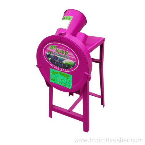 Low Cost Electronic  Fish Feed Machine Price